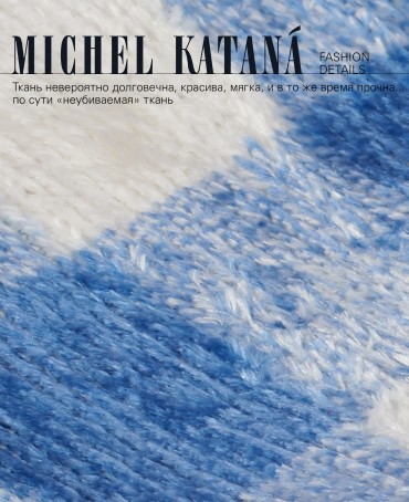 Клатч-конверт-косметичка из Шелка Женский CATTO NAVY!_Thiny/S